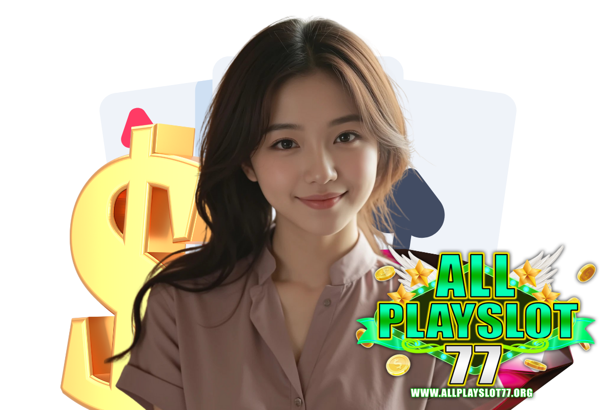 allplayslot77 แจกเครดิตฟรี